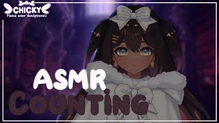 Count With Me | Soft Whispers | #asmr screenshot 1