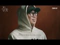 RM: Right People, Wrong Place | Official Trailer
