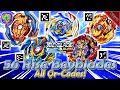 Qr- коды всех бейблейдов BEYBLADE BURST RISE