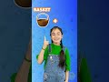 🦋 Unraveling the Magic of Words: From Butter to Butterfly! 🎉 #Shorts