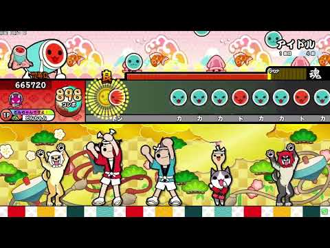 【創作譜面】アイドル by YOASOBI｜アニメ『推しの子』オープニングテーマ【TJAPlayer3｜太鼓さん次郎】