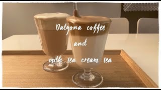 【vlog】簡単おしゃれなおうちカフェ　ダルゴナコーヒー　ミルクティークリームティー 作ってみた Dalgona coffee and milk tea cream tea