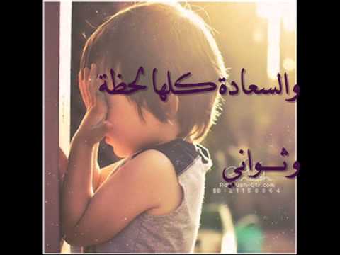 هذي الدنيا عجايب في عجايب صوصه 