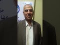  امانة مستقبل وطن بالجمرك تطلق مشروع الكشف والعلاج المجاني.