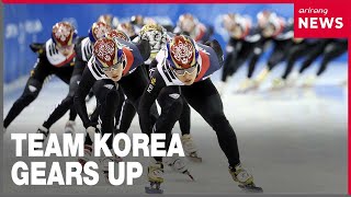 Meet Team Korea athletes getting ready for Milan-Cortina Olympics