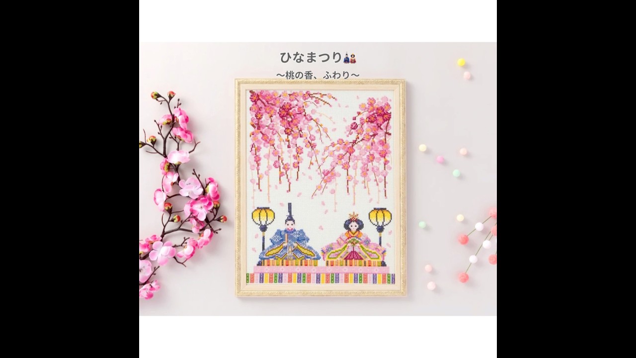 🎎ひなまつり💕Heart Collection、💐リバティプリント👗洗える！エン