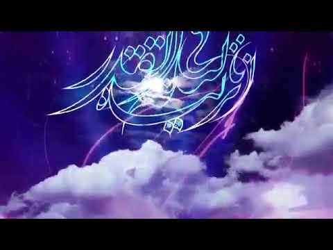 روضه مرحوم حاج شیخ احمد کافی شب نوزدهم ماه مبارک رمضان شب اول قدر 