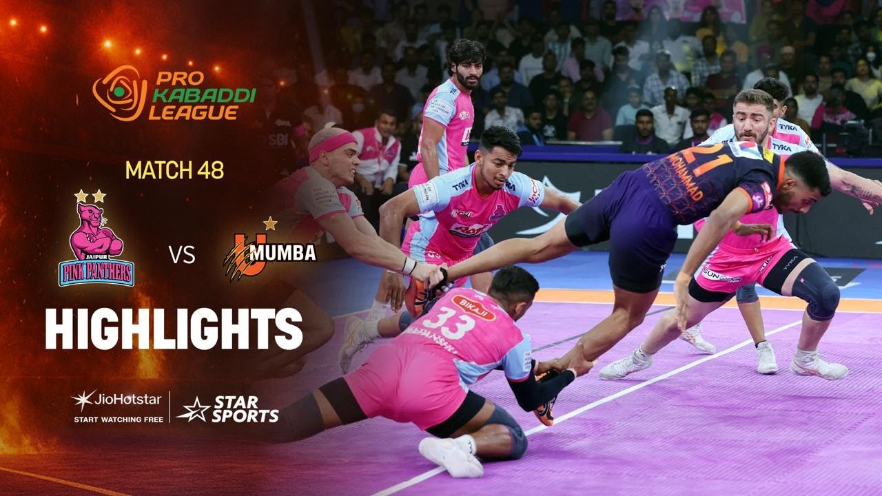టై బ్రేకర్‌లో దుమ్మురేపిన జైపూర్ పింక్ పాంథర్స్ | Match 48 | Telugu Highlights | 