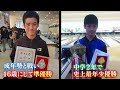 ボウリング界に新星現る！！福満亮選手（西海学園１年）【NCCスポ魂☆ながさき】