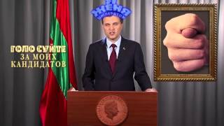 ПРЯМАЯ РЕЧЬ ШЕВ-ЧУКА