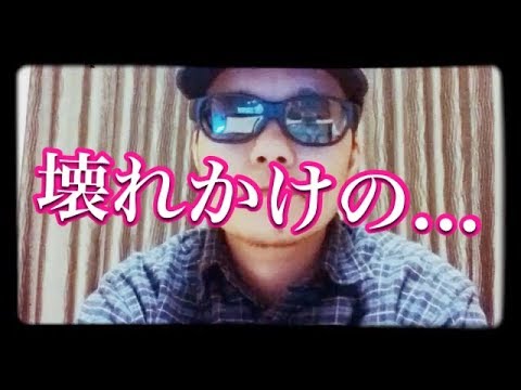 【壊れかけのRADIO】徳永英明を歌う人