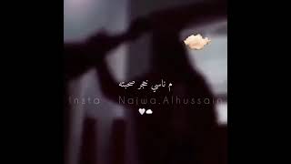 #نورتي الديره بجيتك حبيبت قلبي ام خالد يروحي انتي ❤🫂🥹انتي رزهورا حبيب قلبي