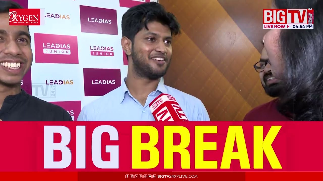 സിവില്‍ സര്‍വീസ് ഫലം പ്രഖ്യാപിച്ചു; വിജയത്തിളക്കത്തില്‍ ലീഡ് ഐഎഎസ് അക്കാഡമി | Lead IAS Academy