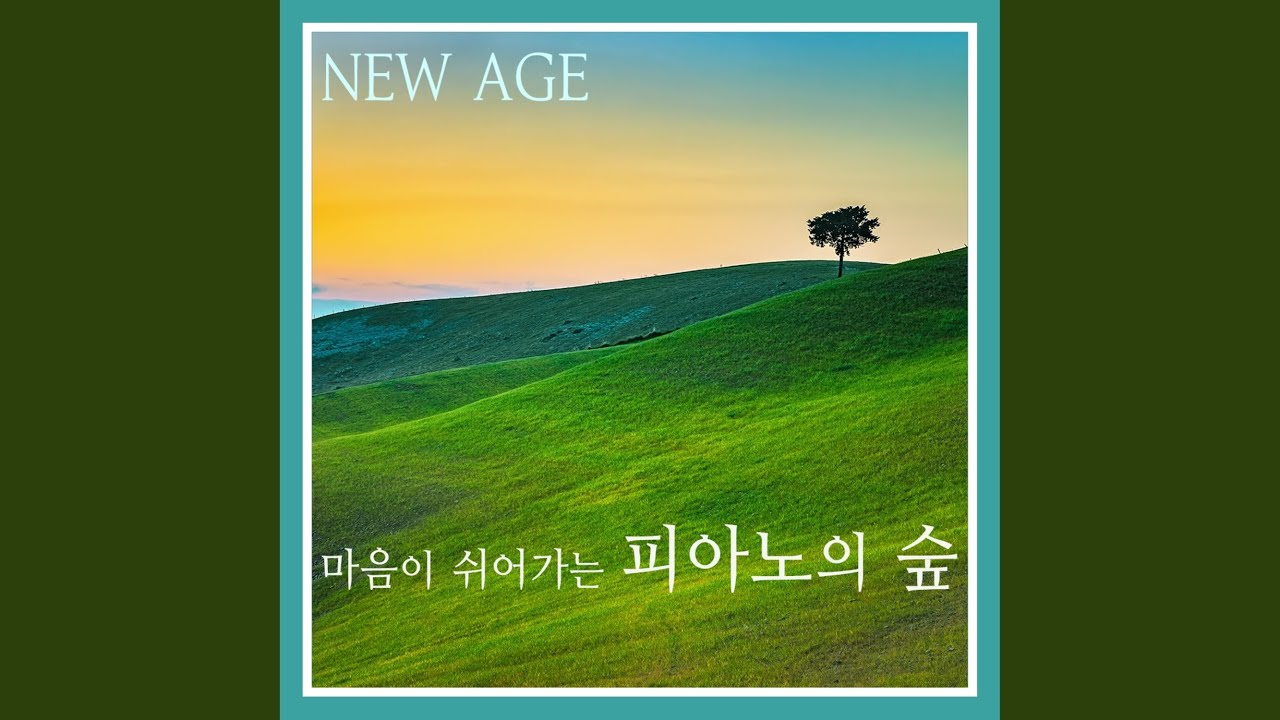 {artistName}의 {trackName} 뮤직 비디오 보기