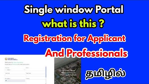 Single window portal in tamil-registered professionals and applicants in tamil-online approval