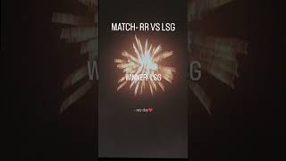 IPL MATCH PREDICTION RR VS LSG 🔥#shorts #ipl #rcb