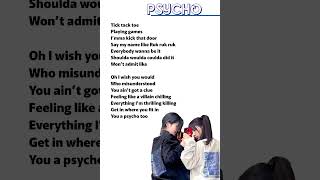 Babymonster- Psycho Asa&Ruka Rap Part Lyrics