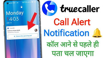 silence this upcoming call truecaller problem || truecaller notification before call
