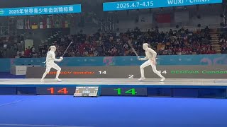 Wuxi2025 Cadet individual sabre