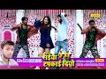 Dj remix song     kishan yadav  bhojpuri song  lokgeet 2018  chanda cassette