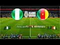 NIGERIA vs CAMEROON | TOTALENERGIES CAF AFRICA CUP OF NATIONS 2023