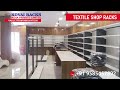Video Image