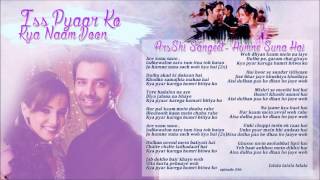 İPKKND - ArShi Sangeet (Humne Suna Hai) Resimi