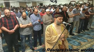 الشيخ حسن صالح  سورة الجاثية