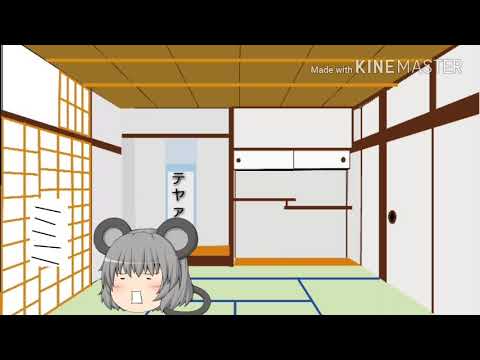 【#コンパス】正義のテヤァがやって来る