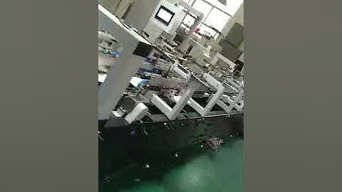 GS High Speed Carton Paper Box Folder Gluer