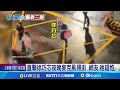 蔡英文訪歐及相關社會運動