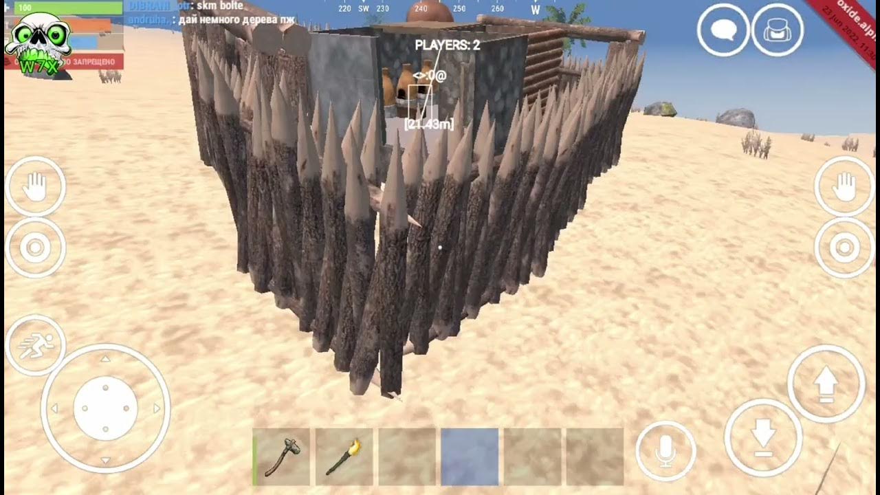 Oxide survival island монеты