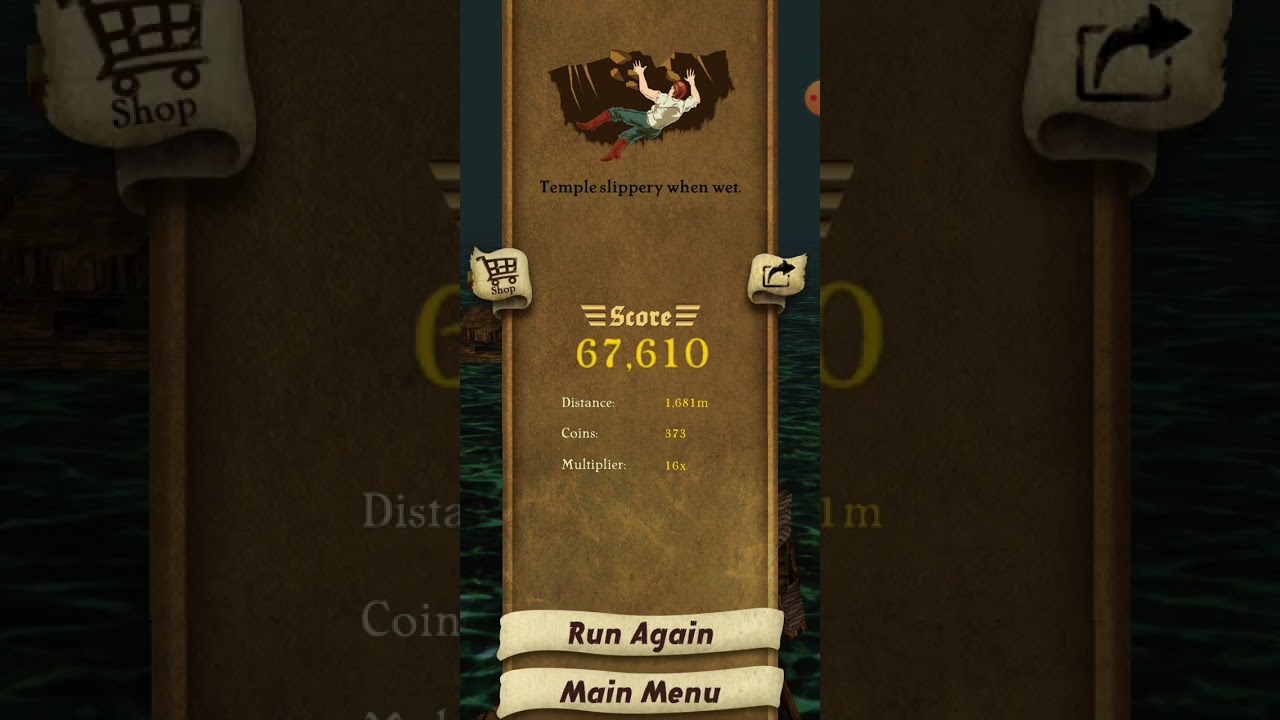 Temple run - Sinhala game play