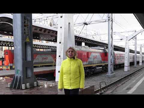 Железнодорожные вокзалы Санкт-Петербурга