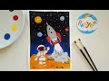 Рисуем Космонавта и Ракету! Как просто нарисовать космос!