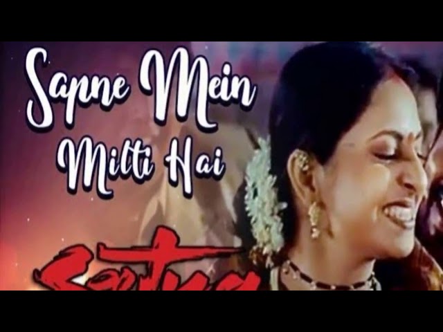 Sapne Mein Milti Hai -- Asha Bhosle & Suresh Wadekar class=