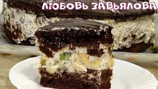 Торт Африканская ромашка/African Daisy Cake Торт Африканская ромашка/African Daisy Cake