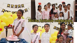 Niti ka birthday लड़ाई झगड़ा कर कर के मनाये हैं।🥳//family vlog//Shashi minj