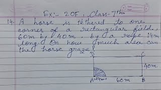 Class 7th maths RS Aggarwal EX-20F question number 14 by JC classes #maths