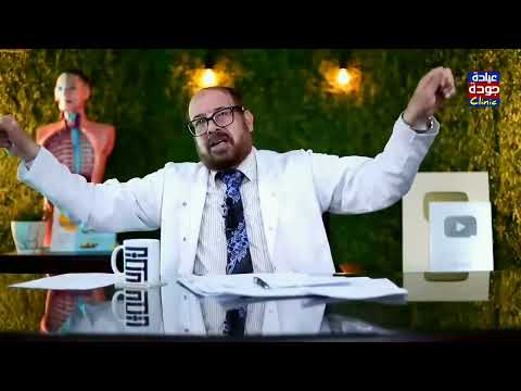 زرع صمامات القلب الصناعية    دكتور جودة محمد عواد دكتور جودة محمد عواد