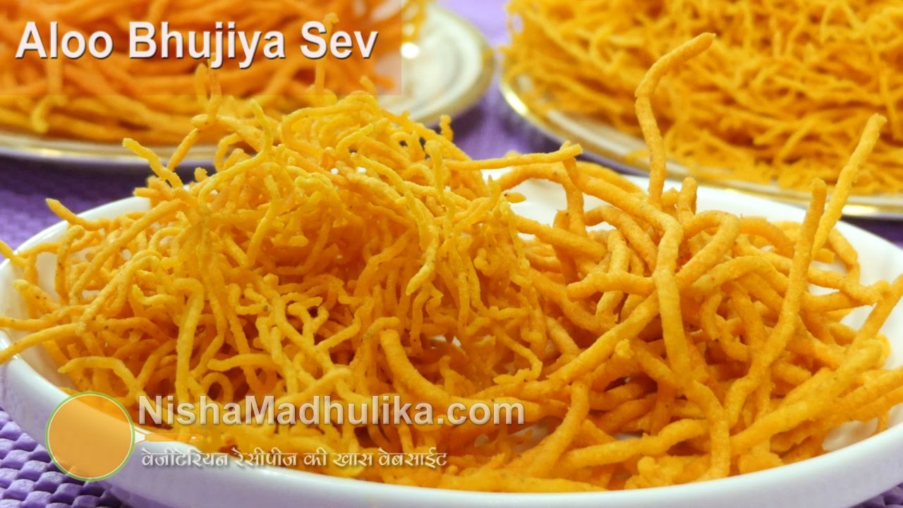 Aloo Bhujiya Recipe - Bikaneri Namkeen Sev - Alu Bhujia Sev | Nisha Madhulika