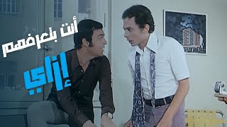 البحث عن فضيحة | مجدي عايز يتعرف على ستات كتير ويبقى زي سامي 