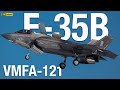 2025.1.11 三沢基地 F-35B VMFA-121 STOVLによるフライト訓練！！