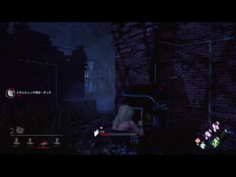 [DBD]謎のバグになりながらチェイスするラブ