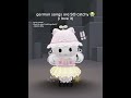 german songs are SO catchy 🇩🇪😭 || #roblox #germany #rolliundrita #catchy #fyp #german #shorts #hallo