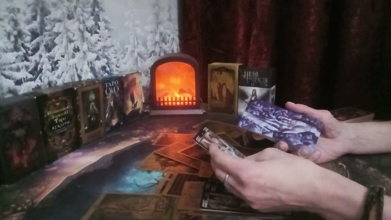 🔮💯‼️Вернётся ли в Вашу жизнь человек❣️ с которым Вы расстались ⁉️💔