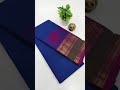 🌹CHETTINADU COTTON🌹🥳🥳🥳🥳🥳🥳🌼MATERIAL : COTTON🌼 #saree