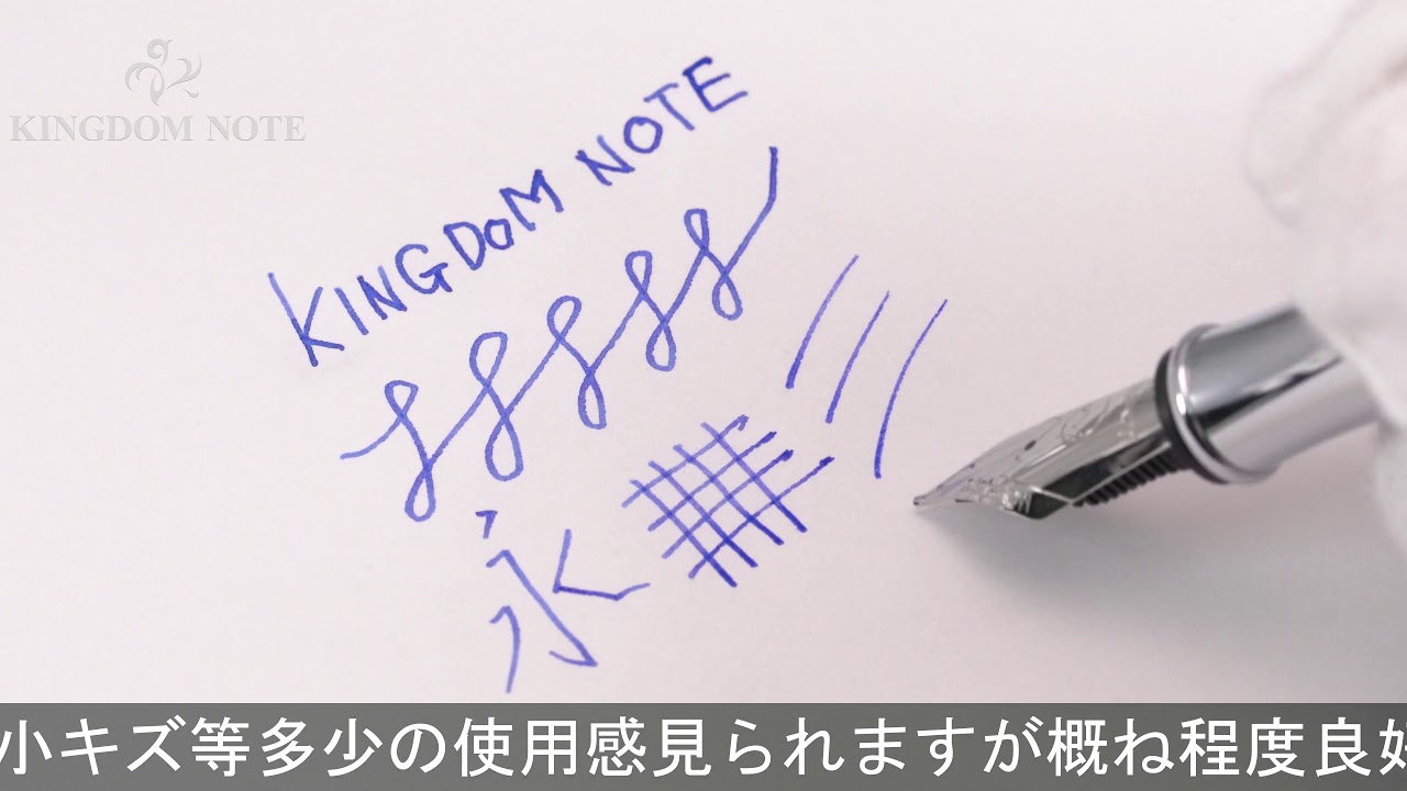 MONTEVERDE モンテベルデ 万年筆 インベンシア カーボンファイバー