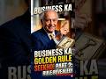 Business ka golden rules part 2: Assets= liabilities+ equity,#commerce#shorts#study