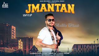 Jmantan | (full song) babla dhuri new punjabi songs 2019 latest jass
records subscribe to our channel https://www./user...